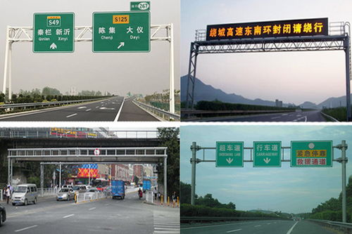 三馬交通設(shè)施 福建行人交通路牌的專業(yè)供應(yīng)商