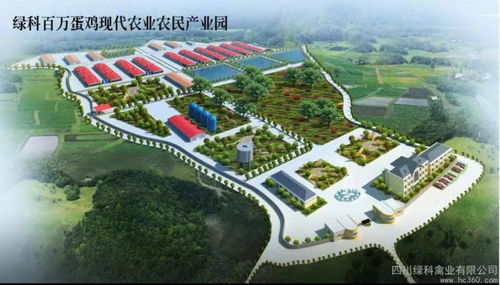 匠心筑夢，戰(zhàn)略共贏 四川綠科禽業(yè)與田東錢記攜手推進農(nóng)業(yè)技術開發(fā)