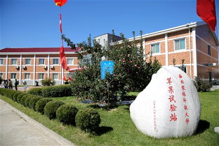 新中國農業發展歷程中的西農印跡——農業技術開發的星火與傳承