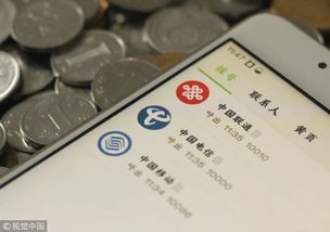 雙面英國電信 排華為5G，卻持牌入華謀電信市場